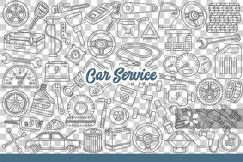 汽车服务标志与机械工具和物品相伴图片素材