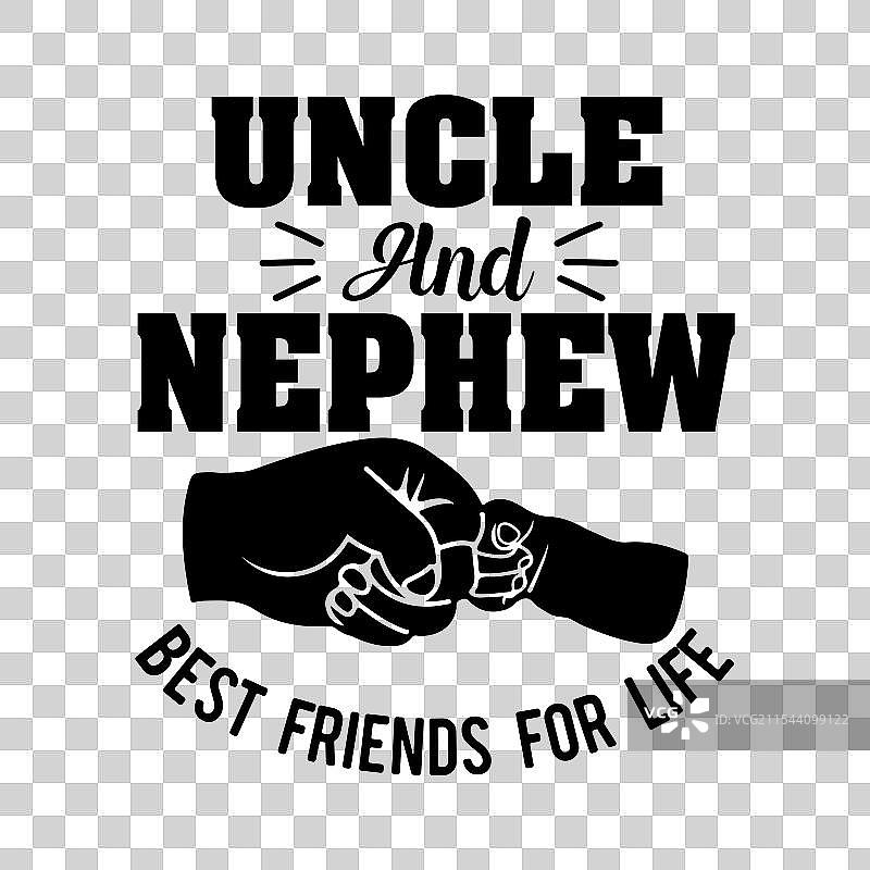 叔叔和侄子，终生的朋友图片素材