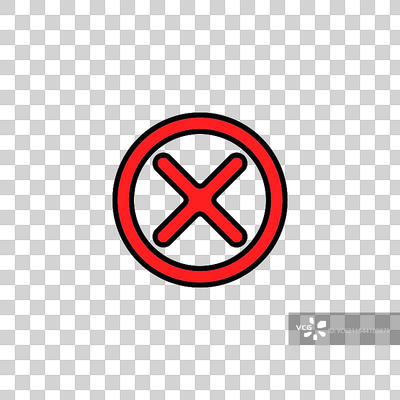 白色背景上的禁止彩色图标图片素材