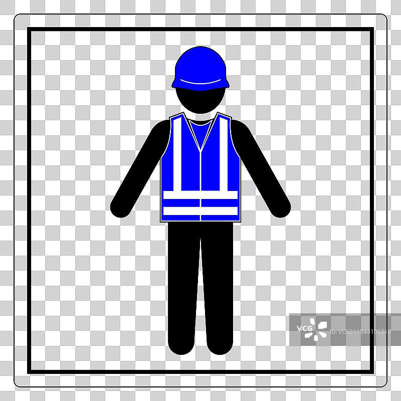 建筑工人安全标志图形设计图片素材