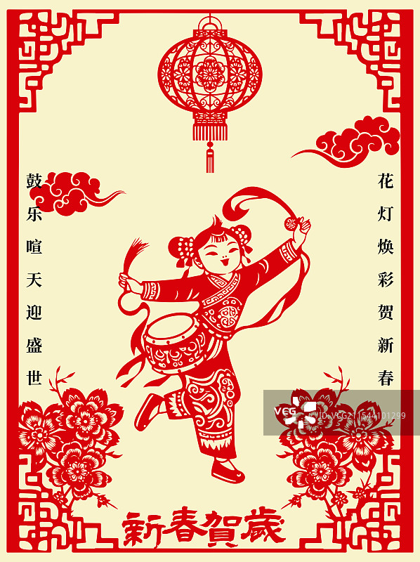 剪纸风福娃载歌载舞矢量春节海报图片素材