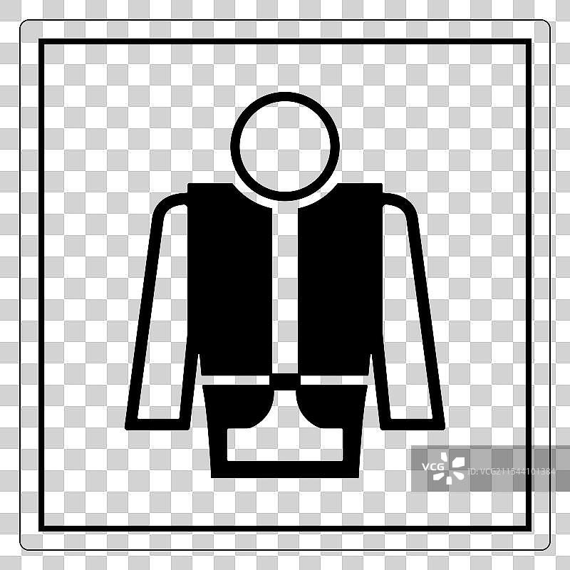 安全背心的简单图标，用于标识用途图片素材