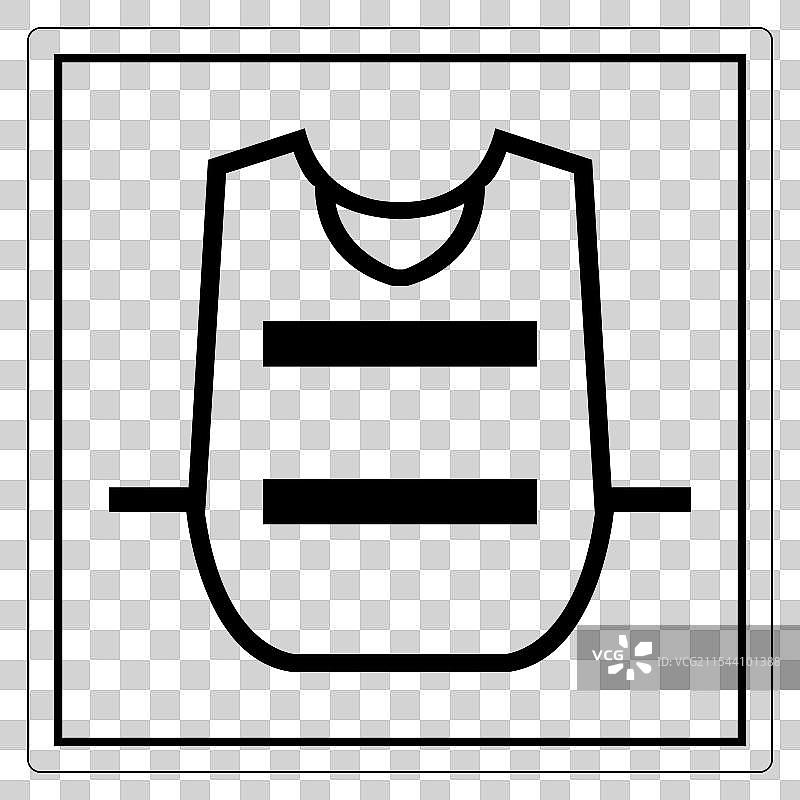 简单的安全用防护背心图标图片素材