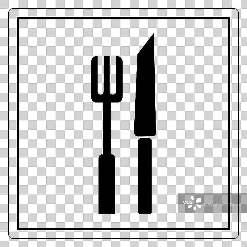 餐具图标：叉子和刀子用于就餐图片素材