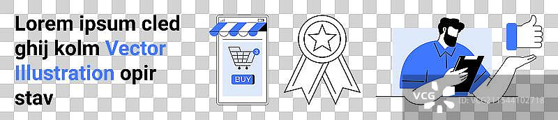 在线购物与客户满意度概念图片素材