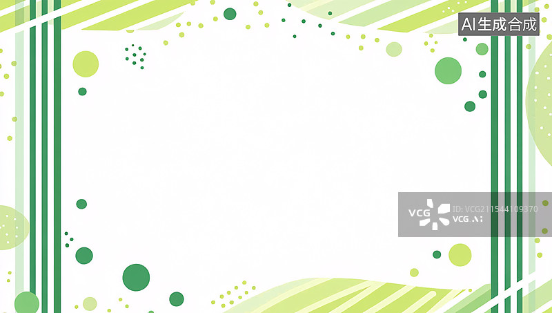 【AI数字艺术】抽象 自然 绿色 清新 模板 春天 边框   海报 背景 设计 插画 形状 清新 简洁 层次感图片素材
