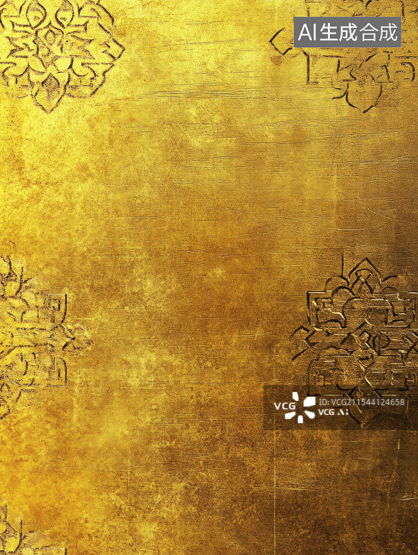 【AI数字艺术】中国风金色质感背景图片素材