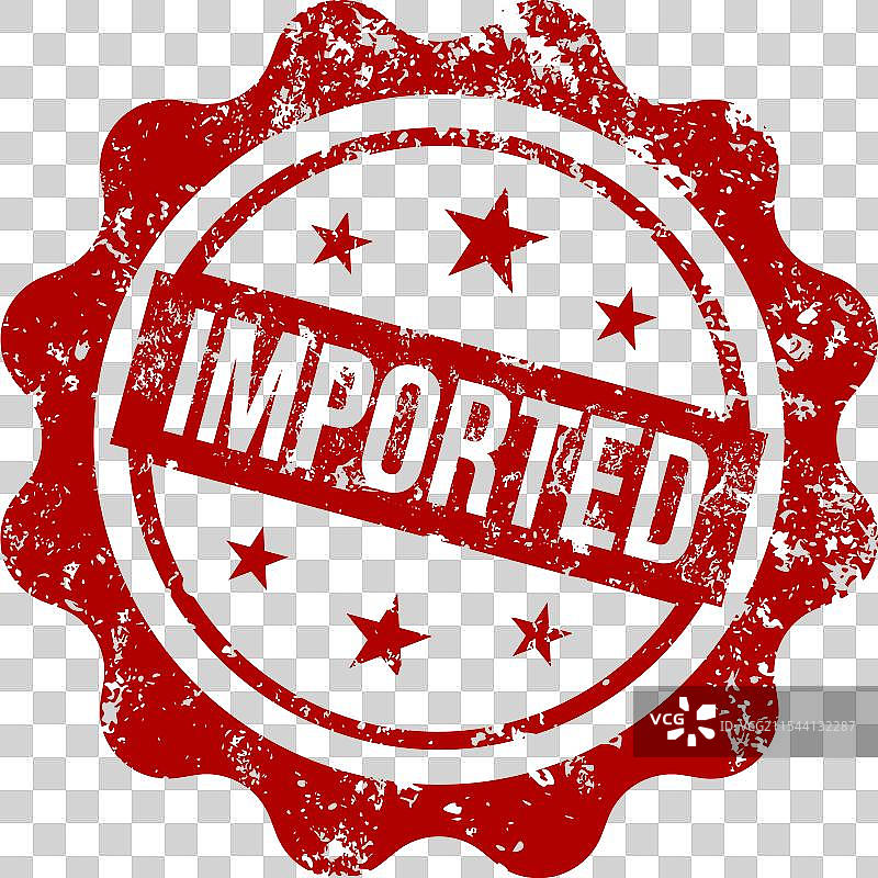 进口 - 带有磨损效果的红色橡胶印章图片素材