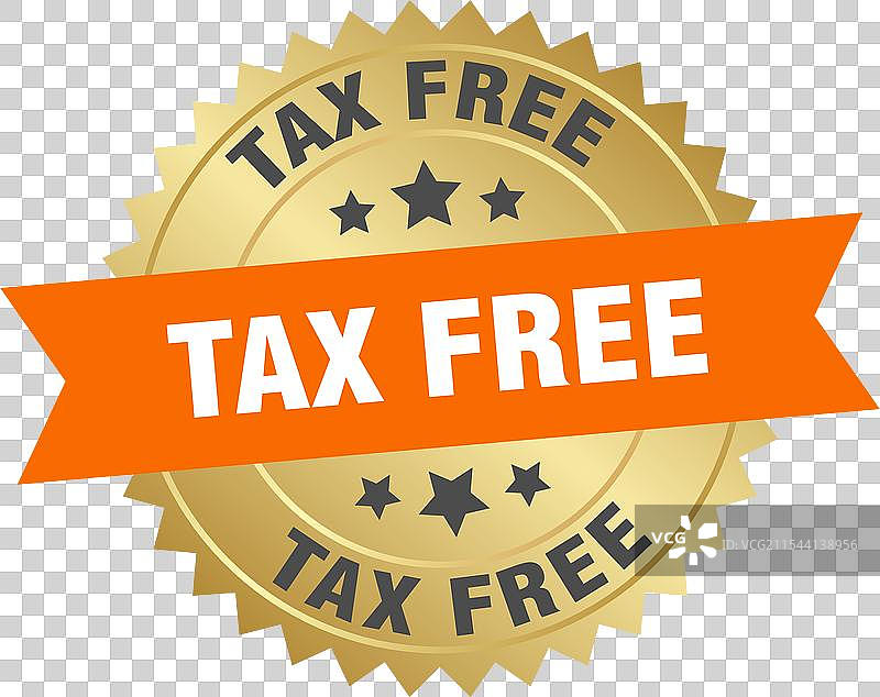 免税 免税 圆形橙色和金色标签图片素材