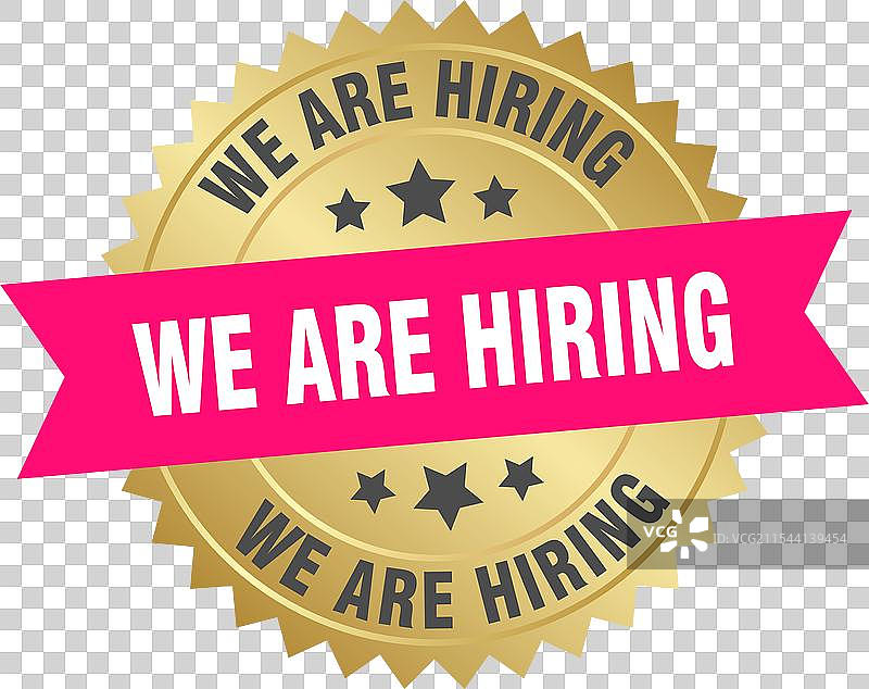 我们正在招聘，圆形粉色和金色图片素材