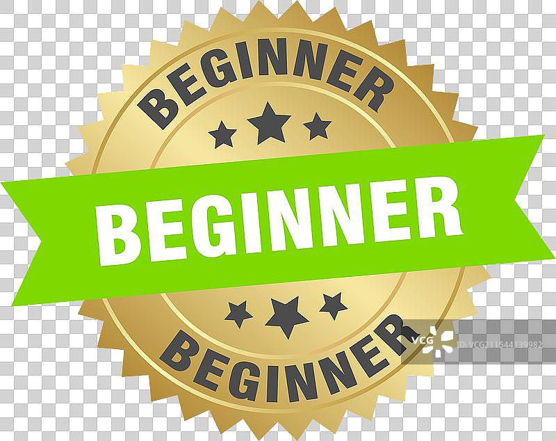 初学者初学者圆形绿色和金色标签图片素材