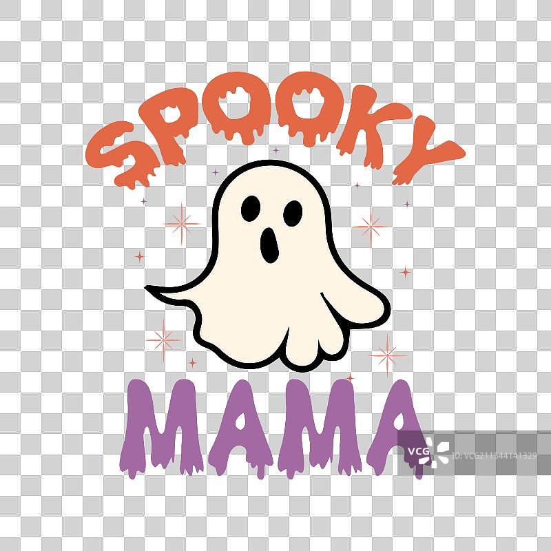 恐怖妈妈万圣节排版设计图片素材