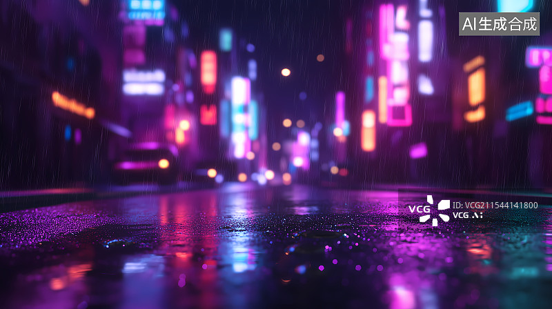 【AI数字艺术】低视角城市道路的雨天夜景图片素材