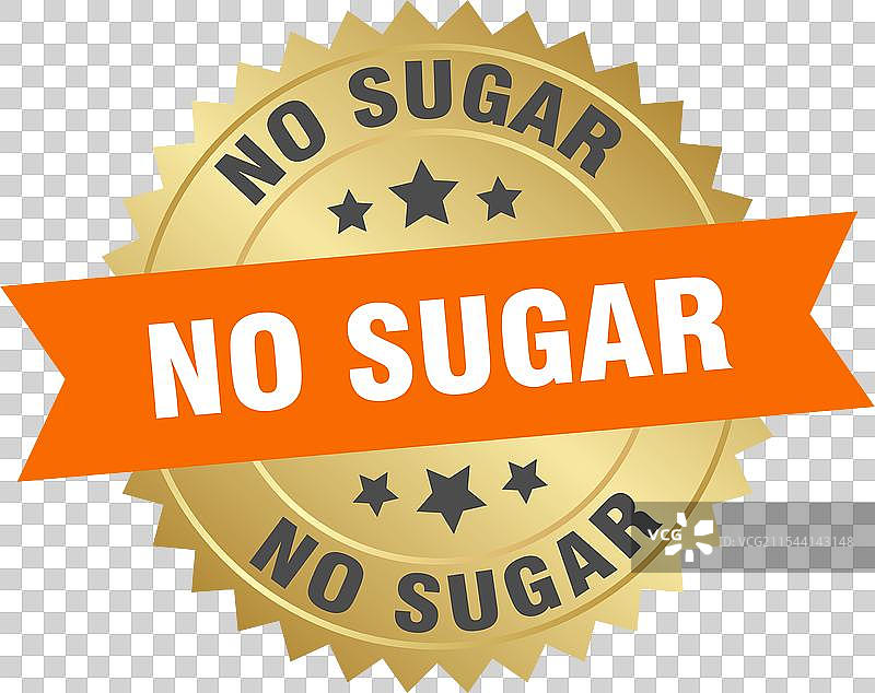 无糖无糖圆形橙色和金色标签图片素材