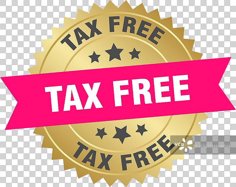 免税 免税 圆形粉色和金色标签图片素材