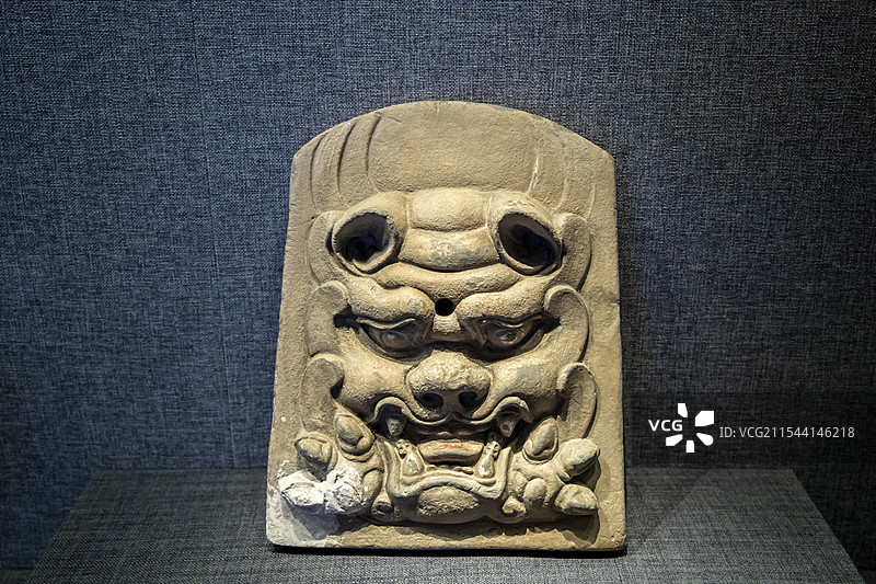 河北省邯郸市博物馆“邯郸历史文化陈列”展：兽面瓦饰（北朝，临漳县西太平村出土，临漳县文物保管所藏）图片素材
