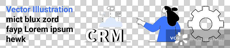 云端和齿轮图标的客户关系管理概念图片素材