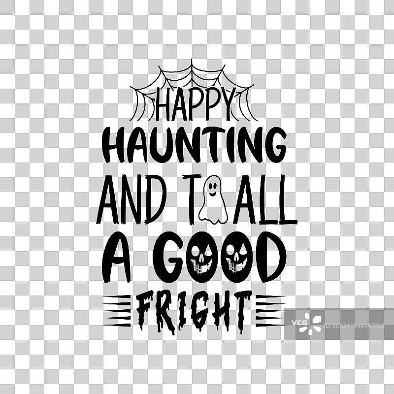 快乐的鬼魂和祝大家万圣节快乐图片素材