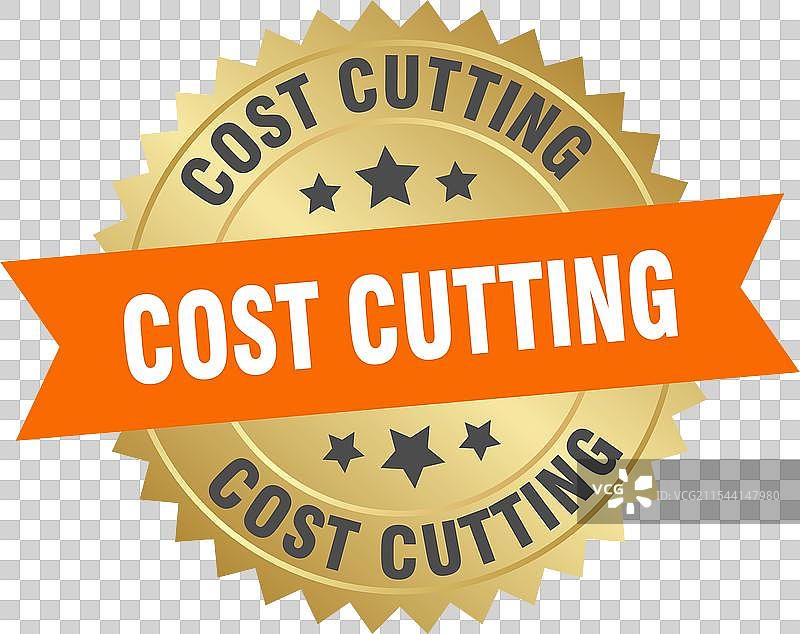 削减成本的圆形橙色和金色图片素材