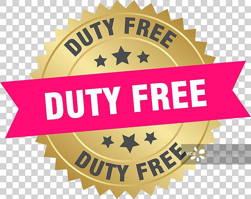 免税店 免税店 圆形粉色和金色标签图片素材