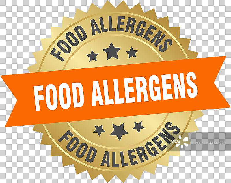 食物过敏原 圆形橙色的食物过敏原图片素材