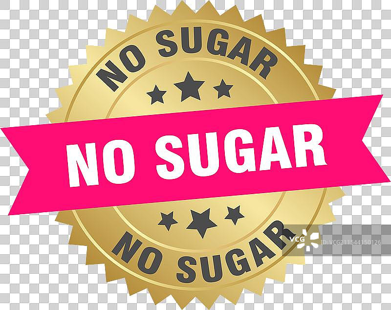 无糖无糖圆形粉色和金色标签图片素材