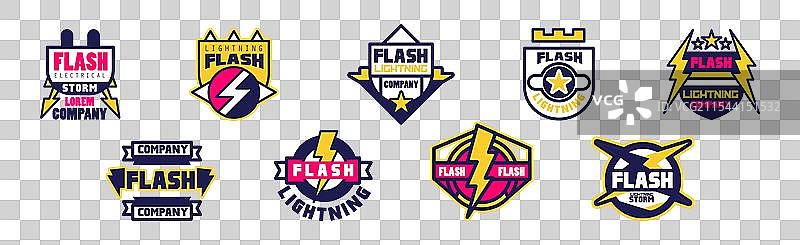 闪电公司标志和标签套装图片素材