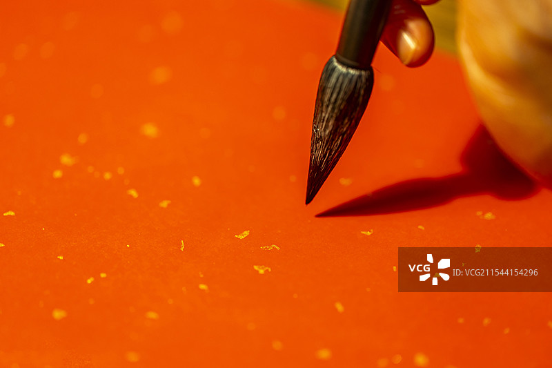 毛笔书法春联图片素材