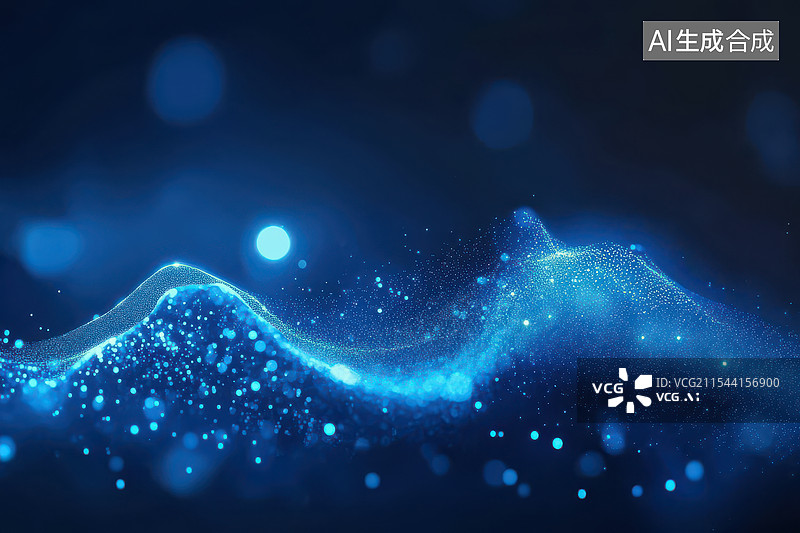【AI数字艺术】蓝色波浪光迹与发光粒子图片素材