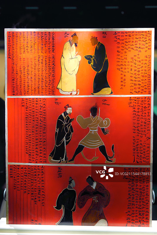 南越王博物馆（海昏侯来广州了）图片素材