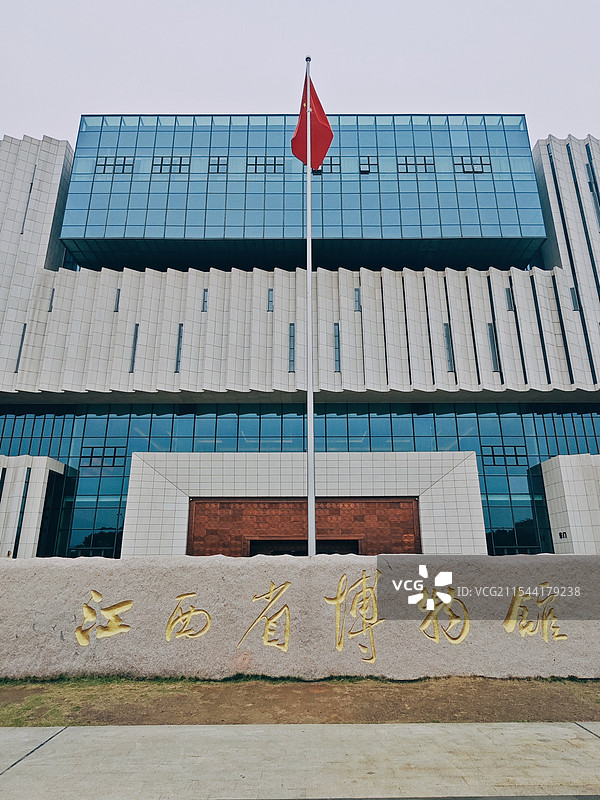 江西省博物馆外观图片素材