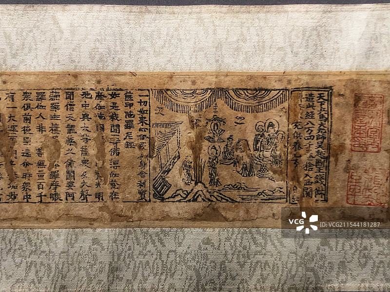 吴越国雷峰塔佛经杭州奥莱美术馆藏图片素材