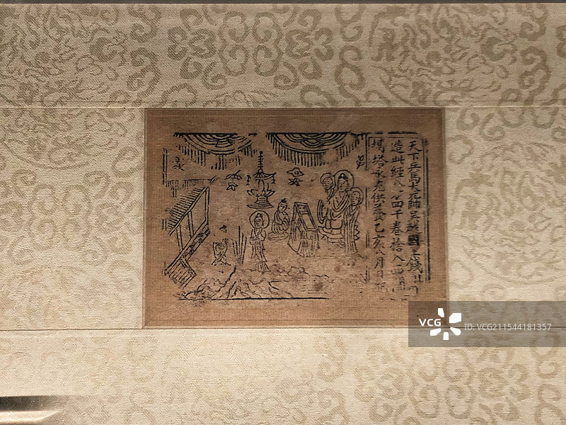 吴越国雷峰塔佛经杭州奥莱美术馆藏图片素材