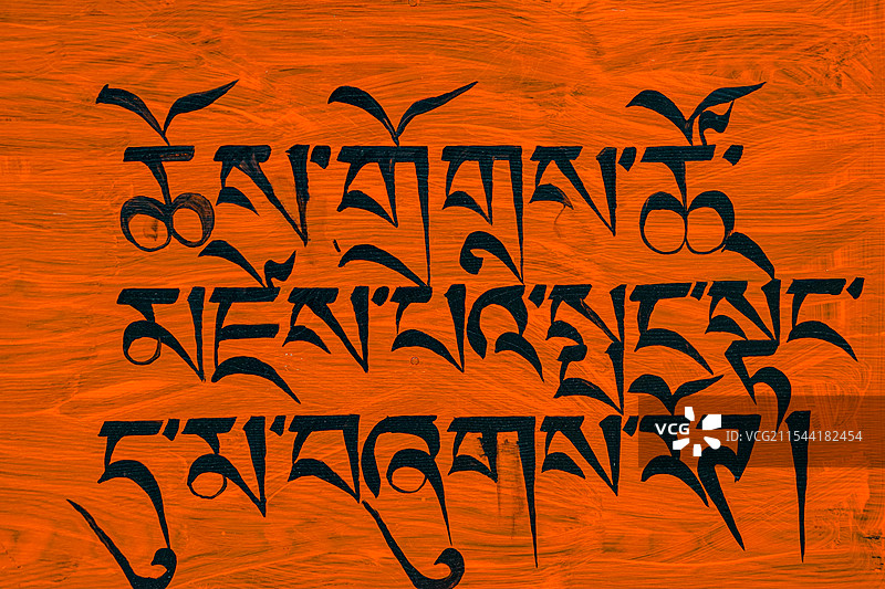 四川甘孜甘孜县寺庙照片图片素材