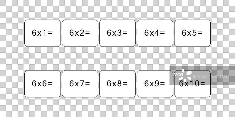 6的乘法和除法表数学卡图片素材