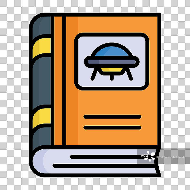 科幻书籍设计可编辑风格图片素材