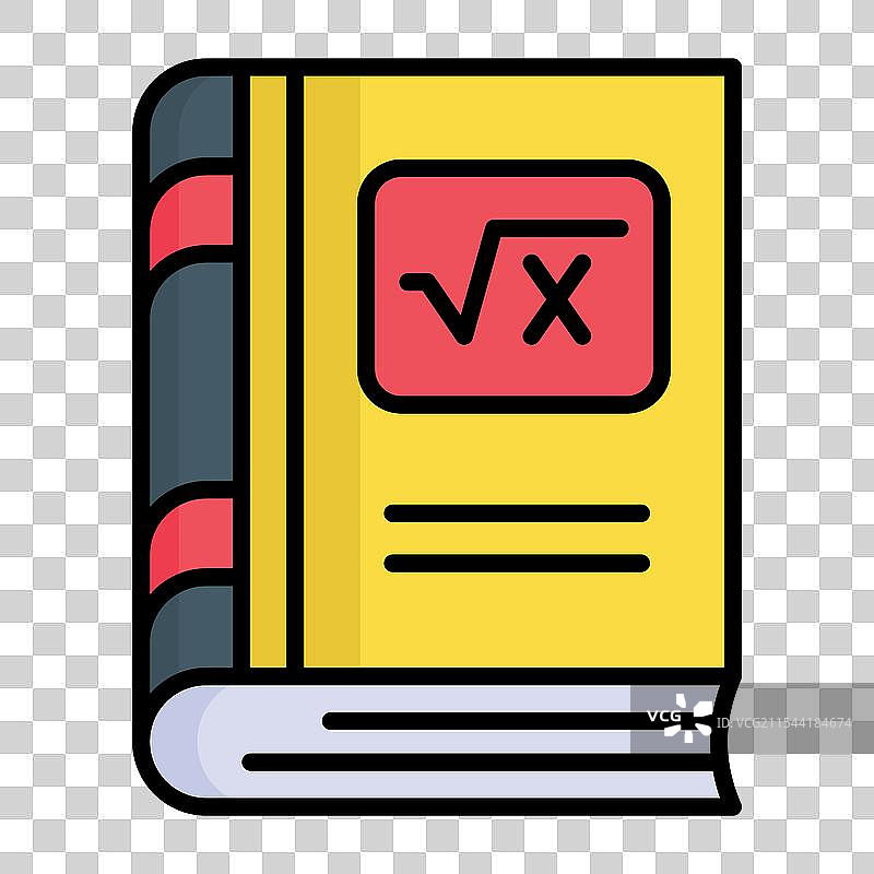 一个令人惊叹的数学书籍设计高级图标图片素材