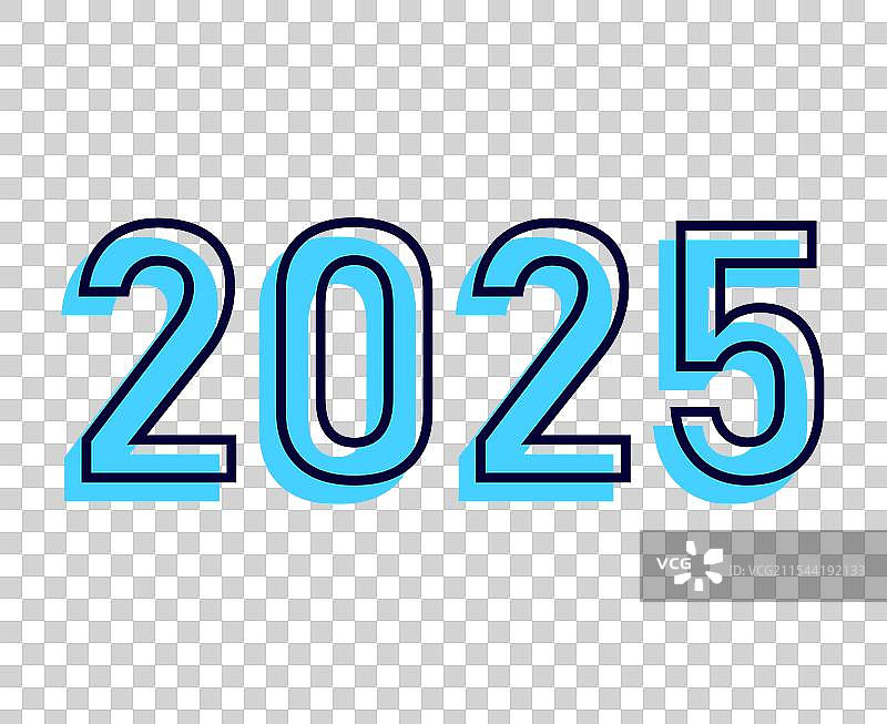 2025年快乐新年设计，蓝色和青色数字图片素材