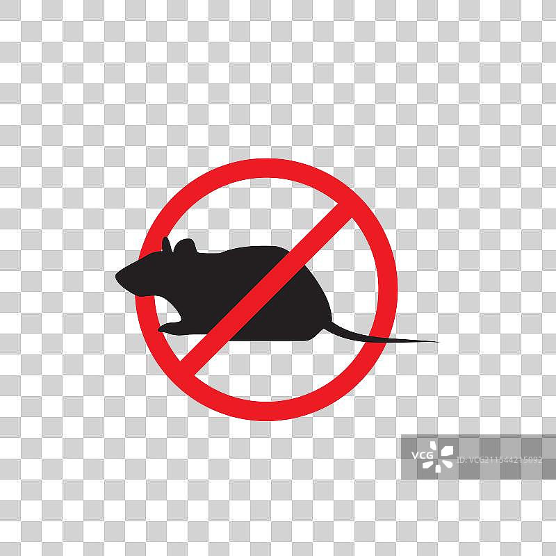 禁止老鼠标志图片素材