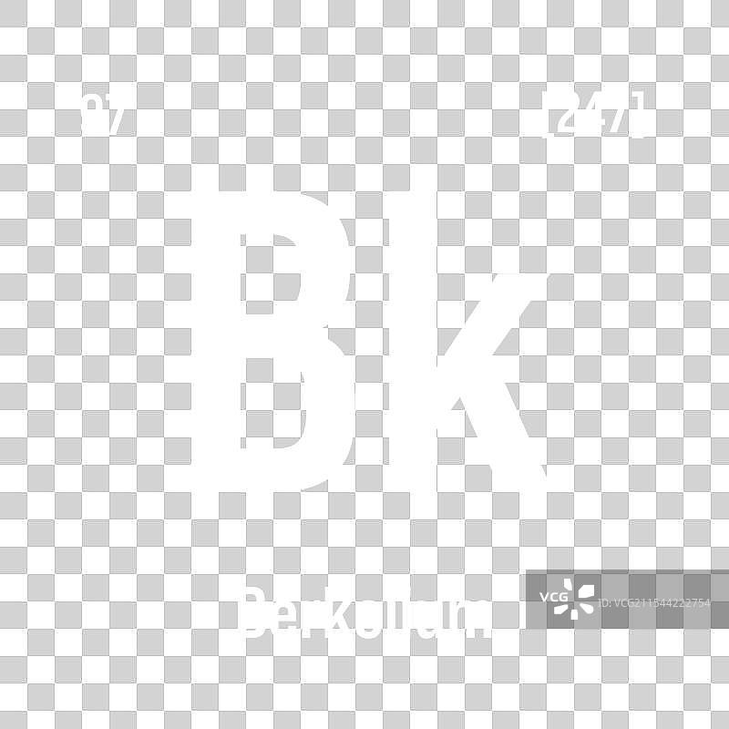 铍克利元素（Bk）图片素材