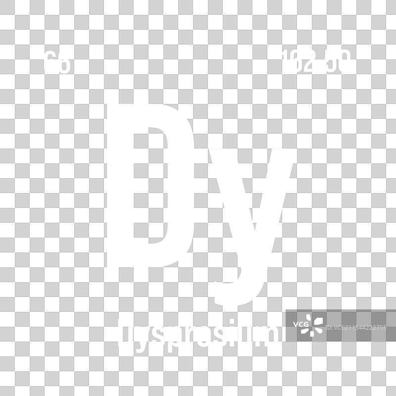 镝 Dy 周期表元素图片素材