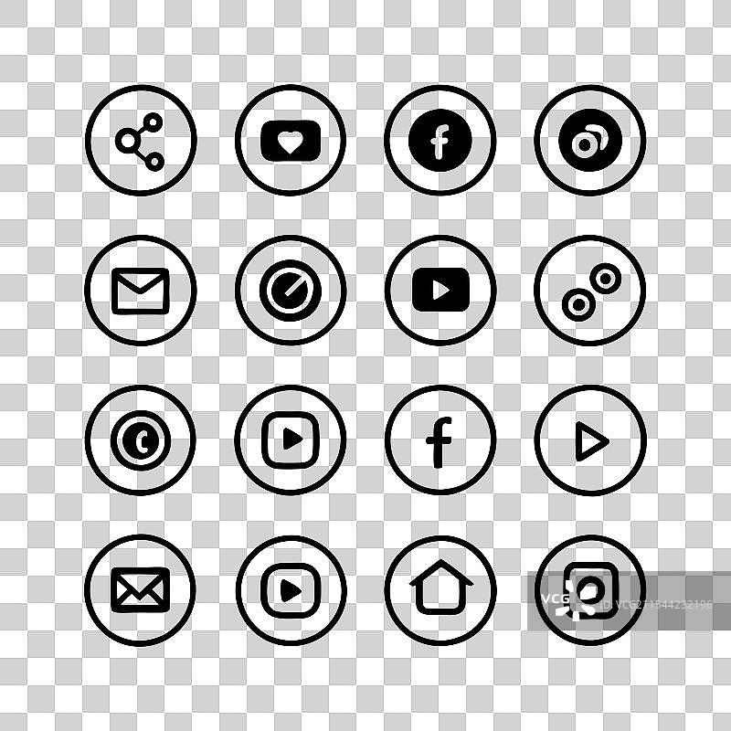 黑色箭头集合图片素材