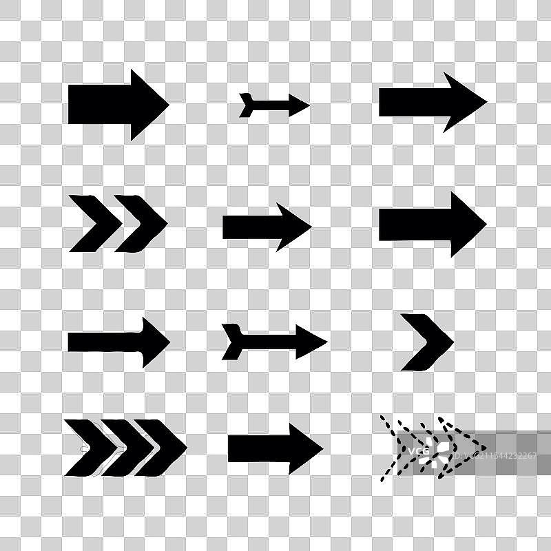 黑色箭头集合图片素材