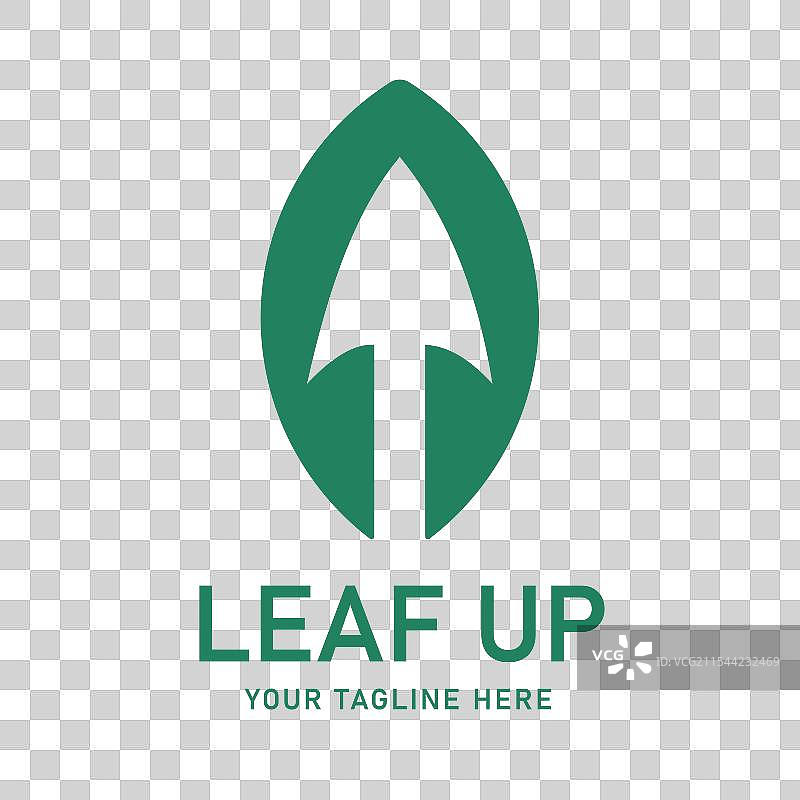 极简主义箭头设计的标志图片素材