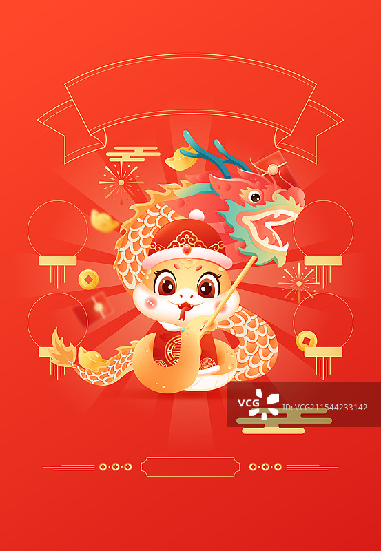 国潮风2025蛇年十二生肖巳蛇3D卡通形象矢量插画图片素材