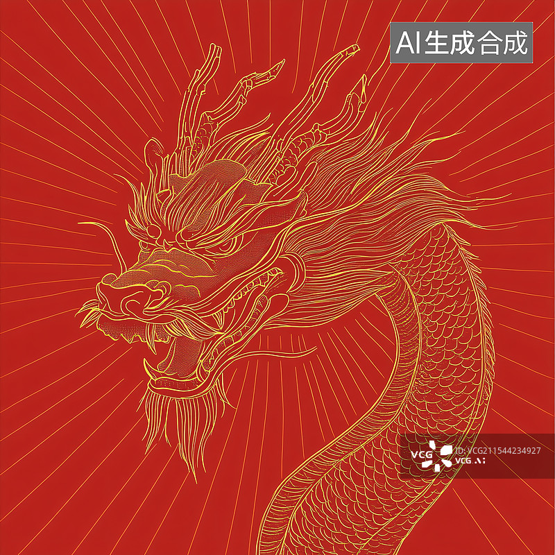 【AI数字艺术】中国风红底金色龙纹背景图片素材