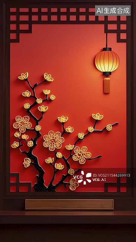 【AI数字艺术】传统节日红灯笼梅花国潮风背景图片素材