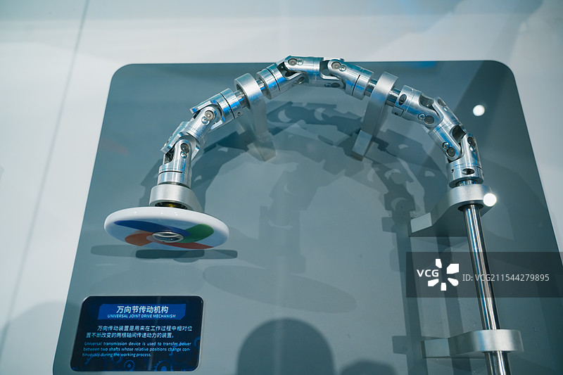 万向节传动机构  青岛科技馆的科普展示图片素材