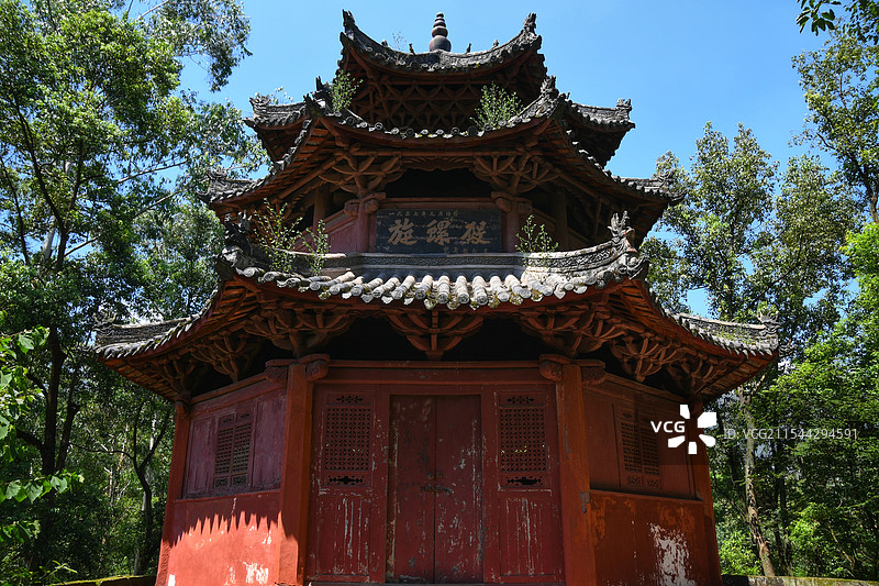 宜宾旋螺殿图片素材