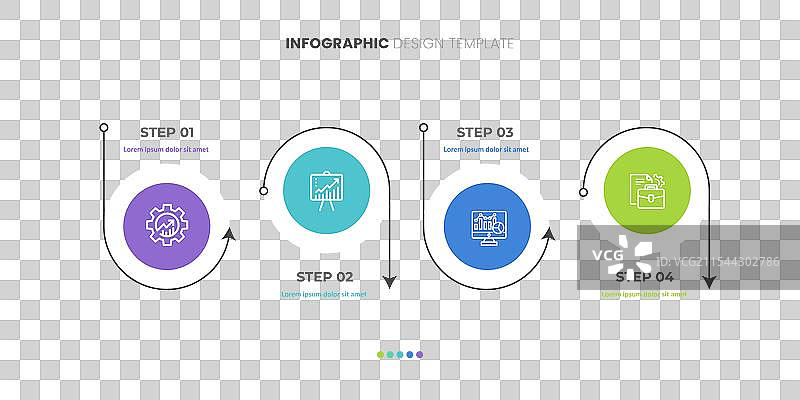 四步时间线创作信息图模板图片素材